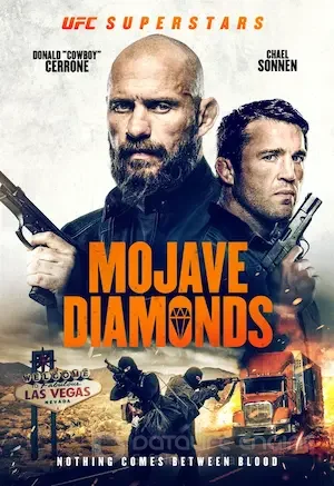   Бриллианты Мохаве (2023) 