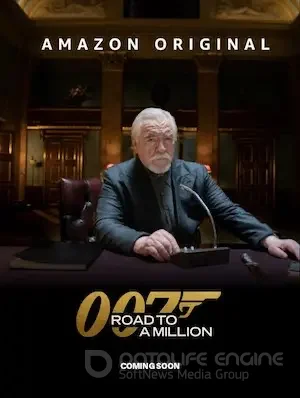 007: Дорога к миллиону 1 сезон 8 серия